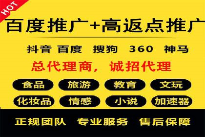 SEM托管实战分享：成功案例助力企业营销突破