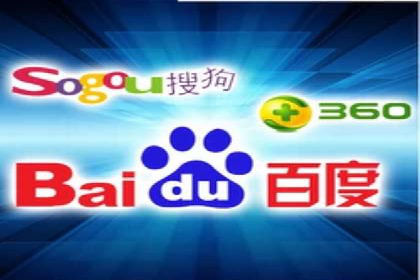 案例分析：百度推广代理商助力企业品牌曝光
