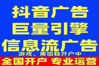 抖音内容推荐系统解析与应用